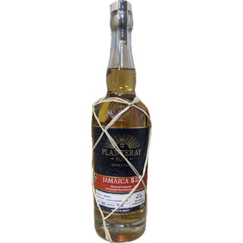 Planteray Jamaica Single Cask 5 éves