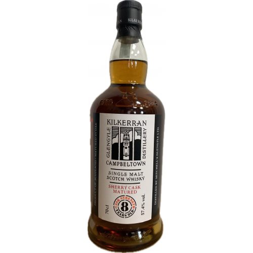 Kilkerran 8 éves Sherry Cask Strength whisky